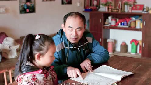 二等獎(jiǎng)：《鄉(xiāng)村郵遞員》報(bào)送單位：團(tuán)市委