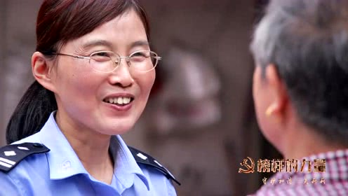 三等獎(jiǎng)：《榜樣的力量-守護(hù)和諧》報(bào)送單位：市公安局