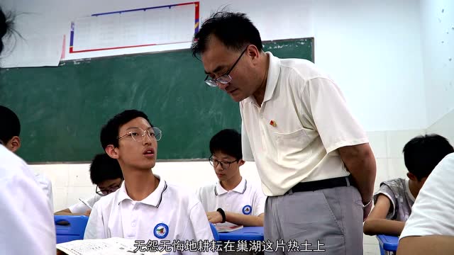優(yōu)秀獎：《為黨旗增輝 為教育添彩》報送單位：市教體局