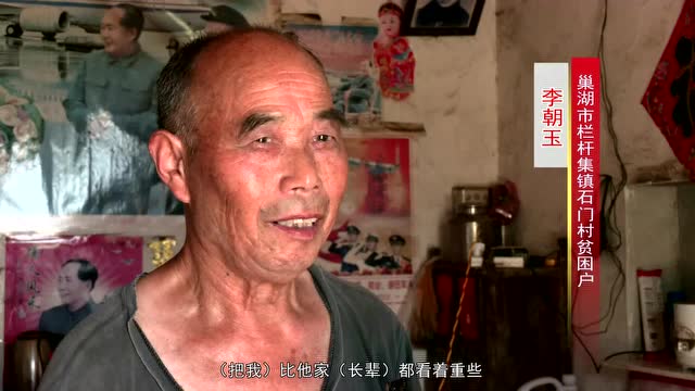 優(yōu)秀獎：《我們的張書記》報送單位：欄桿集鎮(zhèn)