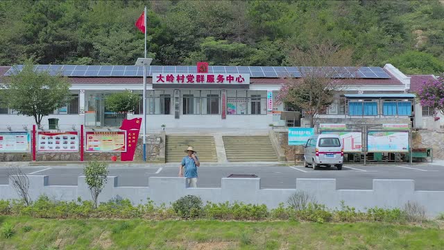 三等獎：《夢期大嶺》報送單位：散兵鎮(zhèn)