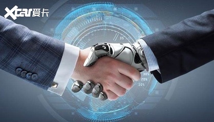 人工智能基礎軟件 驅動中國數字經濟邁向4.7萬億美元新里程的核心引擎