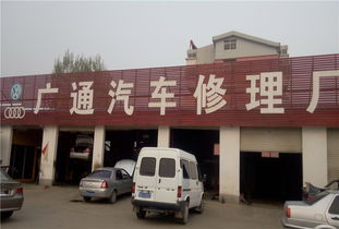 酷配商城廣通汽車修理廠 專業(yè)進(jìn)排氣系統(tǒng)清洗，守護(hù)愛車性能與環(huán)保
